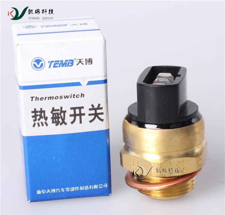 датчик TEMB 321959481D