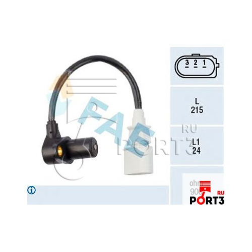 датчик коленвала Caddy 1,6 FAE 79048