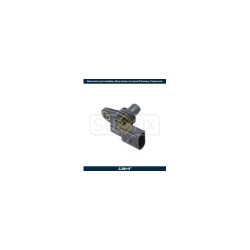 Датчик распредвала 1.4 DELPHI SS1076112B1