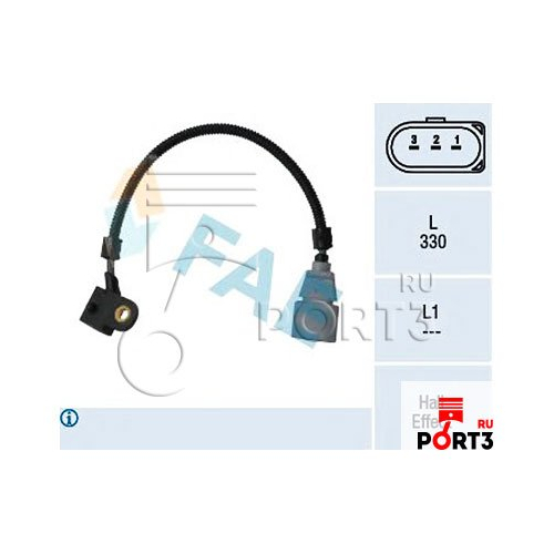 датчик распредвала BRS BLS FAE 79330