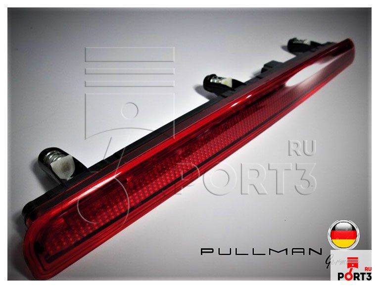 фонарь доп t5 PULLMAN E7905490G7