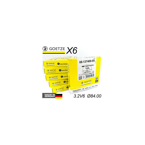 кольца поршневые 84-00 Goetze 0813740000