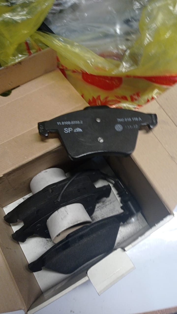 колодки передние t5 3,2 VAG 7H0698151A
