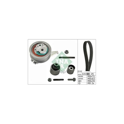 Комплект ГРМ t6 Crafter INA 530065010