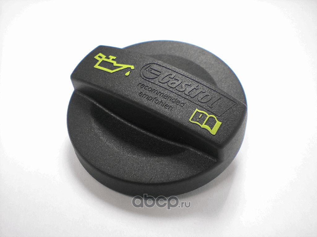 Крышка 1,2 BORSEHUNG B12388