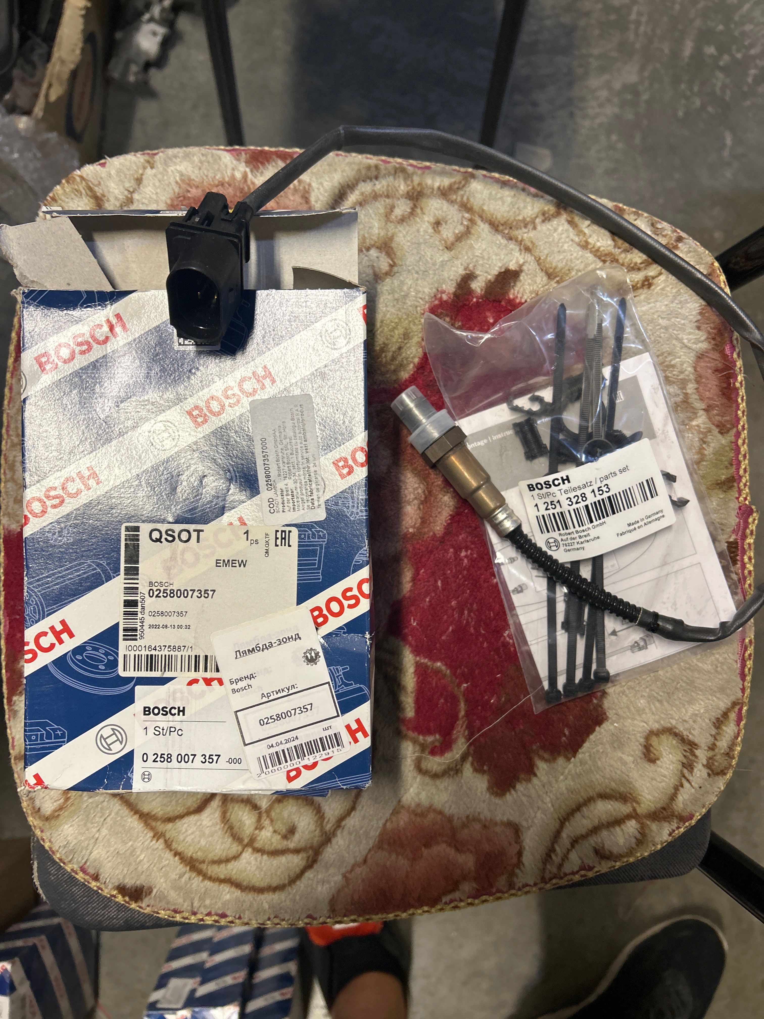 Лямбда-зонд t5 axa 03-10 BOSCH 0258007357
