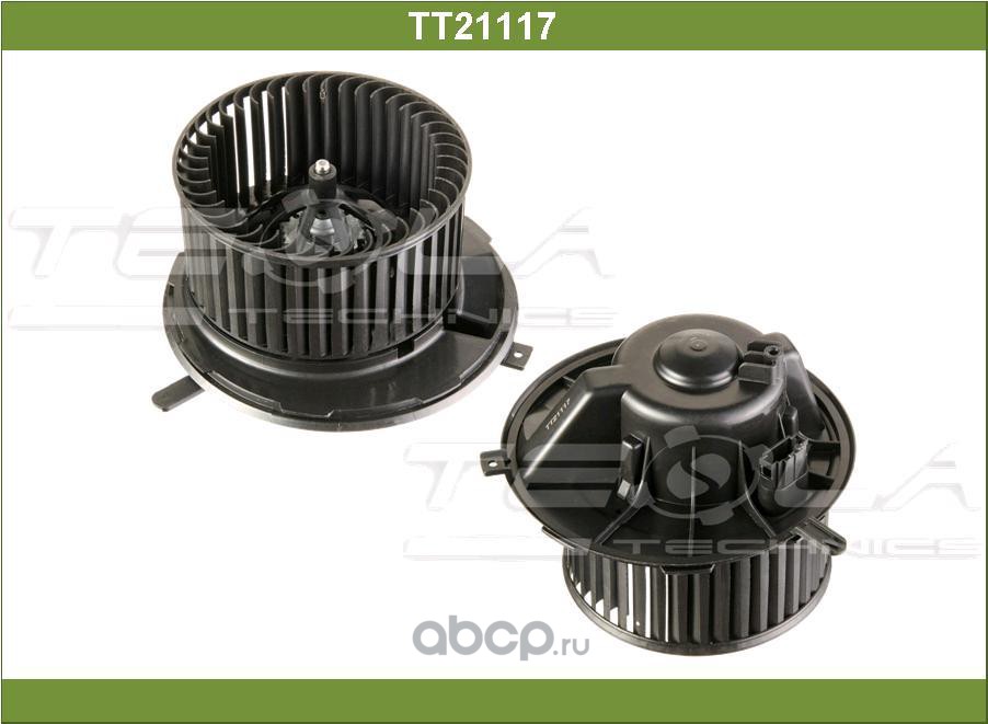 моторчик печки Caddy сломана крыльчатка TESLA TECHNICS TT21117