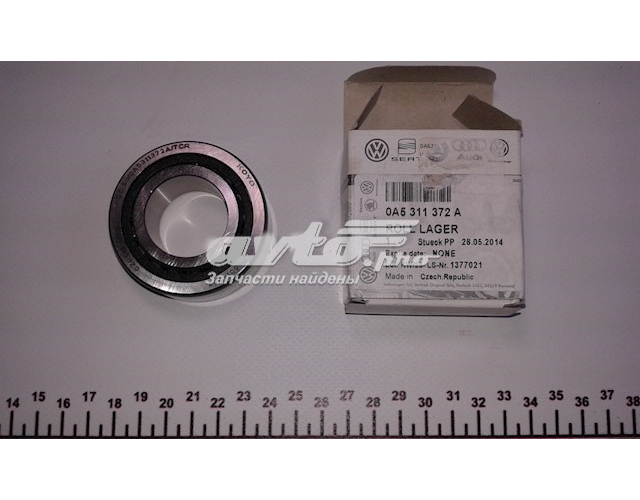 Подшипник 30,2х59х22 VAG 0A5311372B