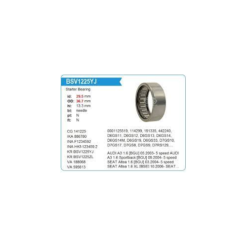 Подшипник стартера 29,5 Krauf BSV1225YJ