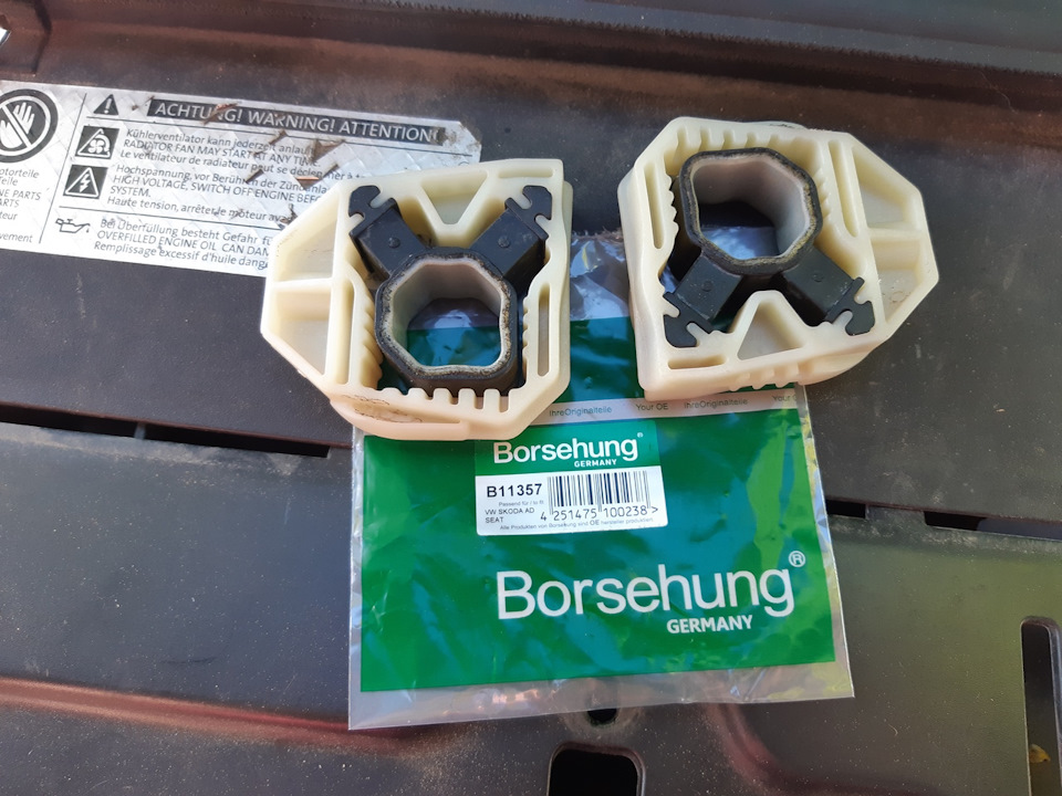 подушка Borsehung B11357