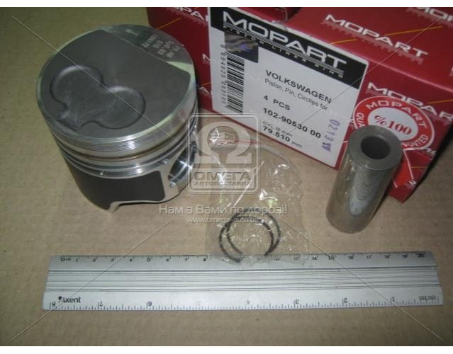 Поршень 79-50 MOPISAN 1029053000