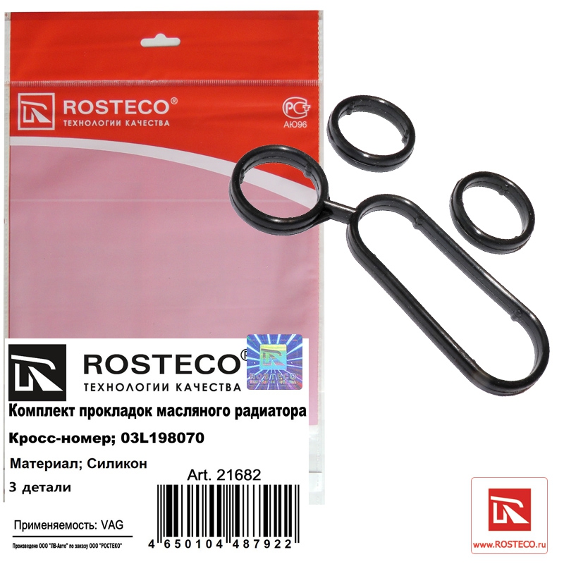 прокладка теплообменника ROSTECO 21682