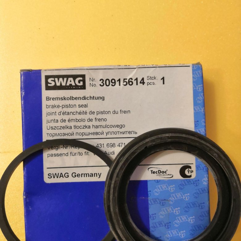 Ремкомплект суппорта SWAG 30915614