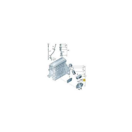 ремкомплект теплообменника 2,5 LEX PR4226