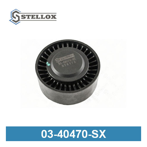Ролик обводной 2,0 STELLOX 0340470SX
