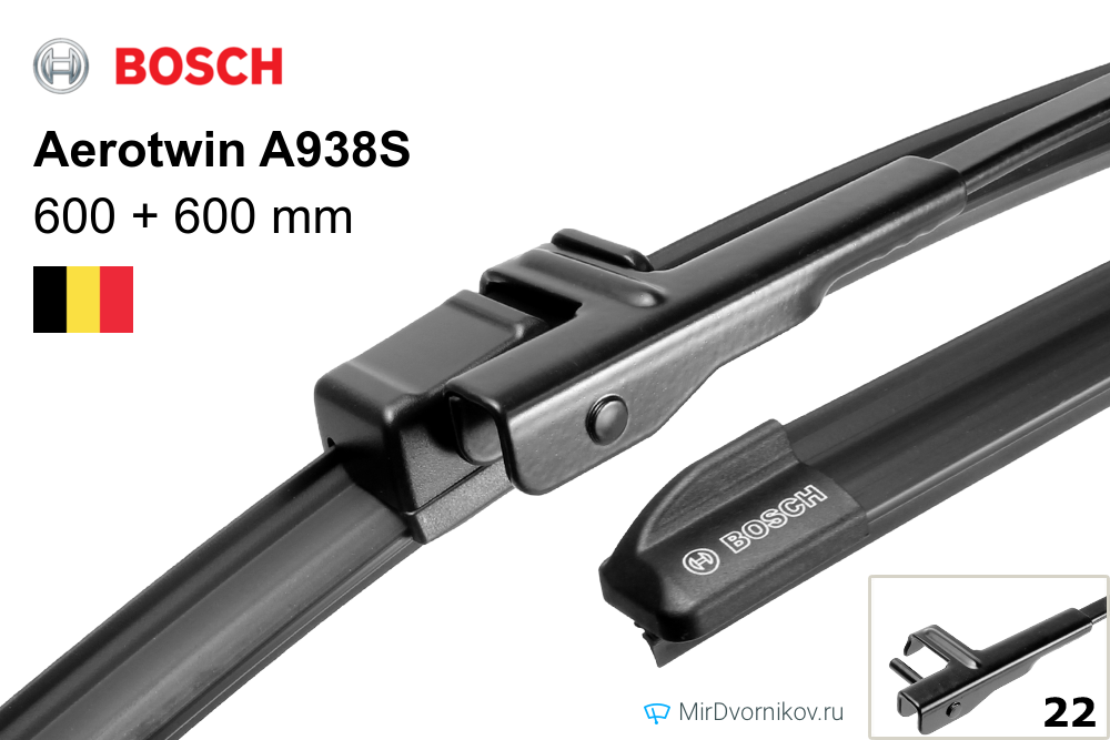 Щетки t5 бок 600/600 BOSCH 3397118938