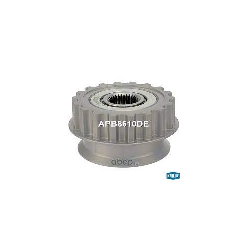 Шкив генератора 2,5 Krauf APB8610DE