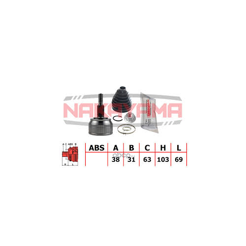ШРУС привода нар 21- 31z Nakayama NJ2264NY