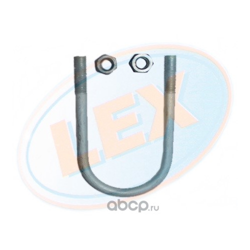 Скоба стремянка 145 мм LEX KR0218