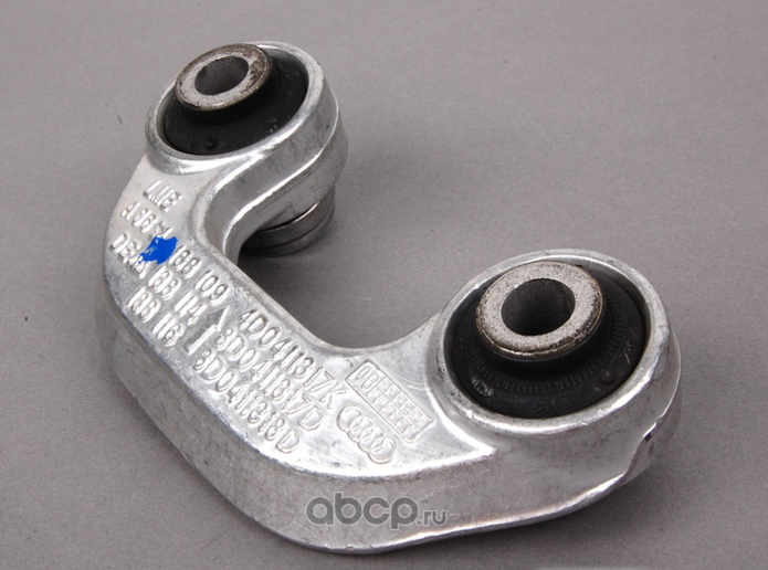 Стойка стабилизатора CHINA PARTS 8D0411318D
