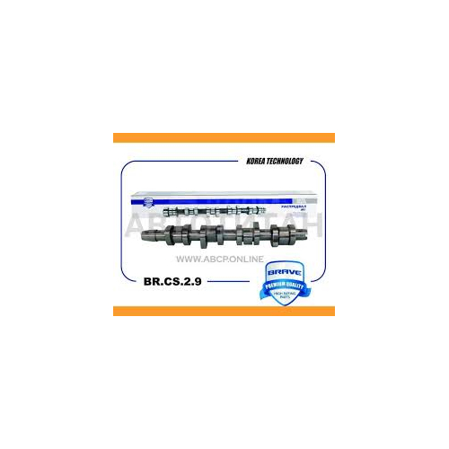 Вал распредвал axb Brave BRCS29