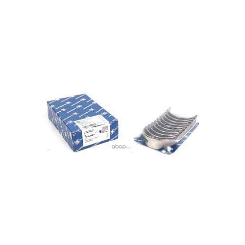 вкладыши коренные 4ц STD Kolbenschmidt 77553600